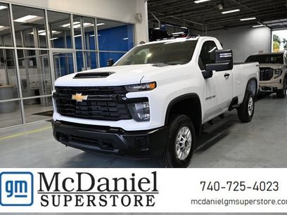 New 2026 Chevrolet Silverado 2500 W/T w/ WT Convenience Package