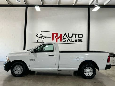 Used 2017 RAM 1500 Tradesman w/ Power & Remote Entry Group image 1