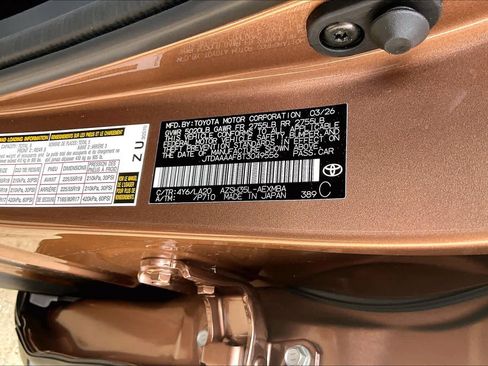 Used 2026 Toyota Crown AWD/4WD image 37
