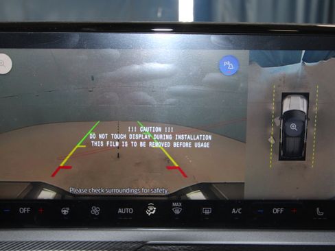 New 2025 Ford Bronco Sport Badlands w/ Badlands Tech Package image 12