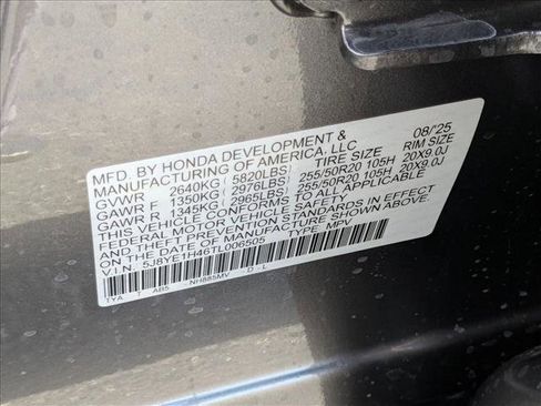 New 2026 Acura MDX SH-AWD w/ Technology Package image 17