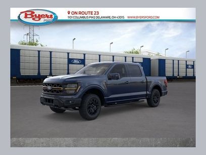 New 2026 Ford F150 Tremor