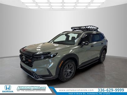 New 2026 Honda CR-V TrailSport