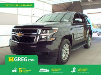 Used 2018 Chevrolet Tahoe LT AWD/4WD video 1