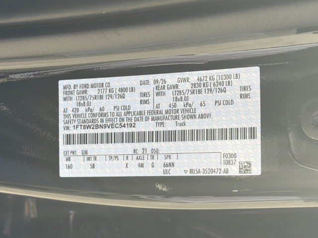 New 2027 Ford F250 Lariat w/ Tremor Off-Road Package AWD/4WD image 36
