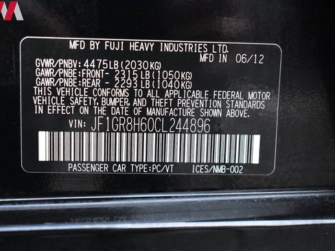 Used 2012 Subaru Impreza WRX STI image 31