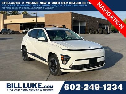 Used 2024 Hyundai Kona SEL