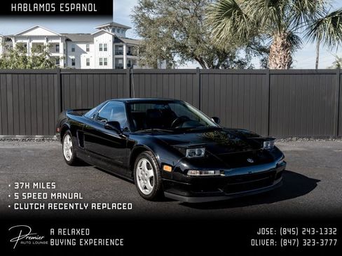 Used 1993 Acura NSX Sport Coupe 2D image 1