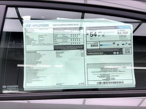 Used 2025 Hyundai Elantra Blue image 19