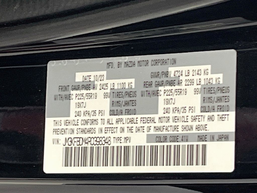 Used 2024 MAZDA CX-5 AWD 2.5 S w/ Premium Package image 34