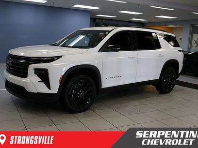 New 2026 Chevrolet Traverse LT w/ Midnight/Sport Edition