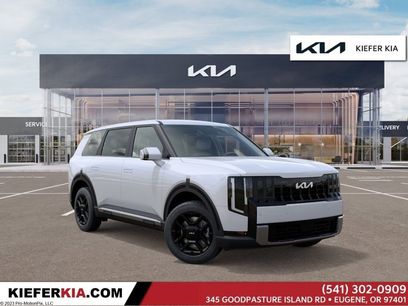 New 2027 Kia Telluride LX