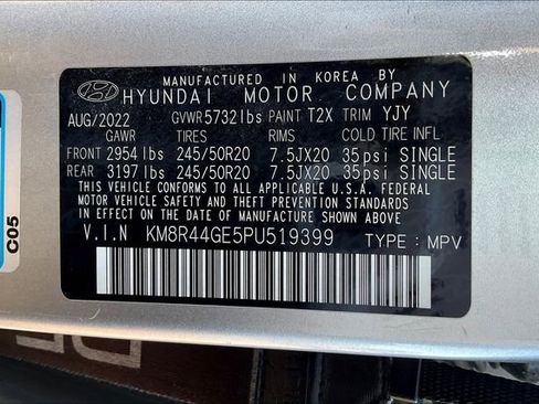 Used 2023 Hyundai Palisade SEL w/ Premium Package image 6