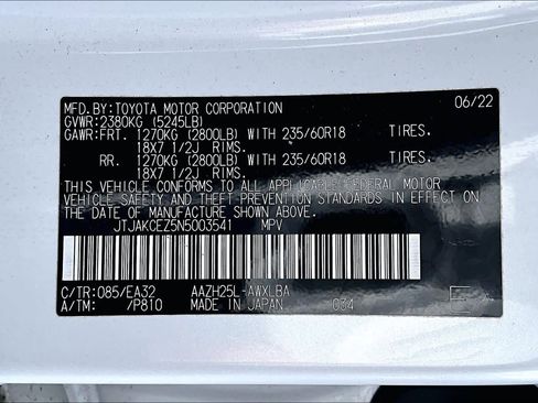 Used 2022 Lexus NX 350 AWD image 36