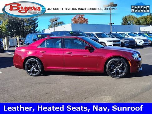 Used 2023 Chrysler 300 S image 7