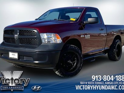 Used 2017 RAM 1500 Tradesman
