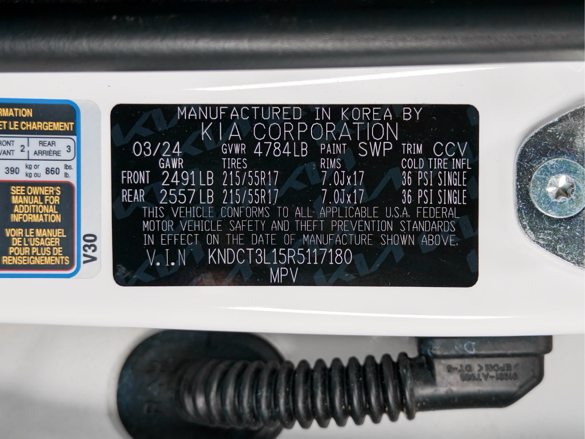 Used 2024 Kia Niro Wave w/ Wave Preserve Package FWD image 30