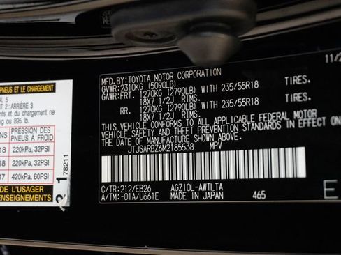Used 2021 Lexus NX 300 F Sport w/ F Sport Premium Package FWD image 34