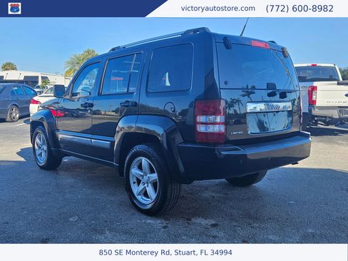 Used 2011 Jeep Liberty Limited w/ Comfort/Convenience Group image 6