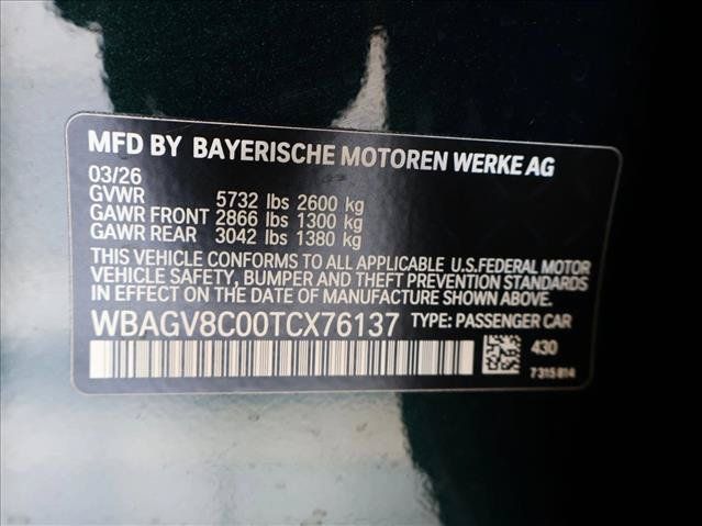 New 2026 BMW M850i xDrive AWD/4WD image 19