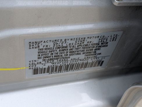 Certified 2023 Nissan Sentra SV w/ All-Weather Package FWD image 38