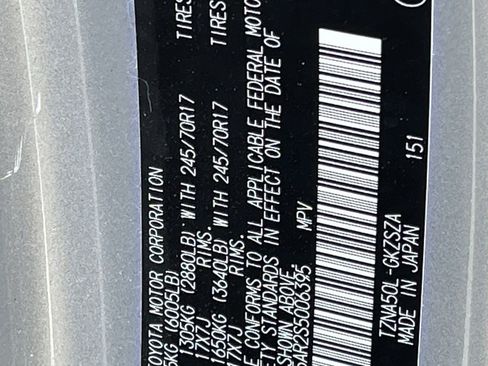Used 2025 Toyota 4Runner SR5 RWD image 28