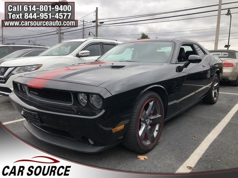 Used 2014 Dodge Challenger Rallye Redline image 3