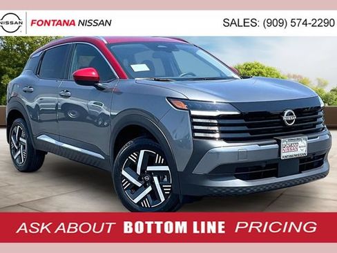 New 2026 Nissan Kicks SV w/ Cold Weather Package FWD image 1