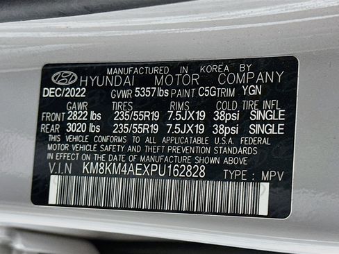 Used 2023 Hyundai Ioniq 5 SE RWD image 12