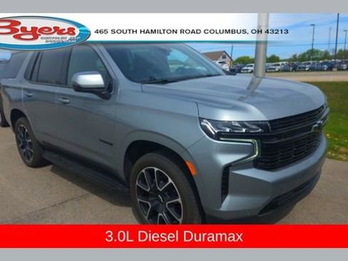 Used 2024 Chevrolet Tahoe RST w/ Luxury Package AWD/4WD image 1