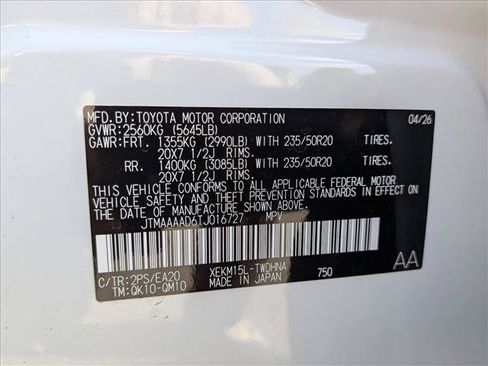New 2026 Toyota C-HR AWD/4WD image 17