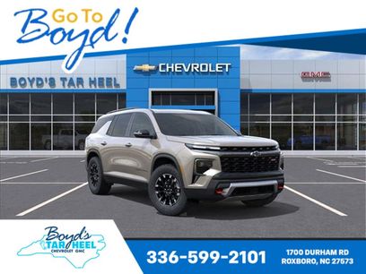 New 2026 Chevrolet Traverse Z71