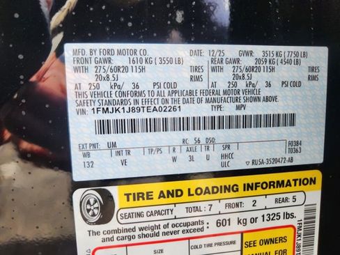 New 2026 Ford Expedition Max Active image 25