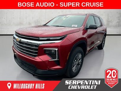 New 2025 Chevrolet Traverse LT w/ Enhanced Driving Package