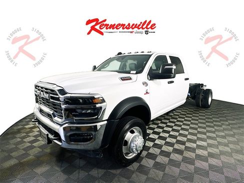 New 2025 RAM 5500 Tradesman image 3