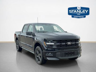 New 2026 Ford F150 STX w/ F-150 LOBO Package