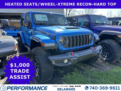 New 2026 Jeep Wrangler Rubicon