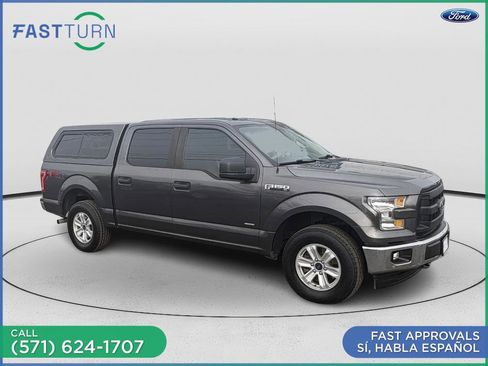 Used 2017 Ford F150 XL w/ Equipment Group 101A Mid image 6