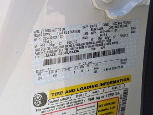 New 2025 Lincoln Navigator L Reserve image 13