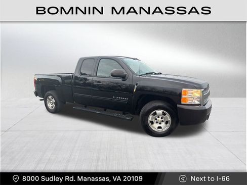 Used 2012 Chevrolet Silverado 1500 LT w/ All-Star Edition image 3
