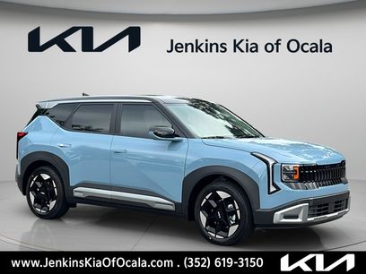 New 2027 Kia Seltos S