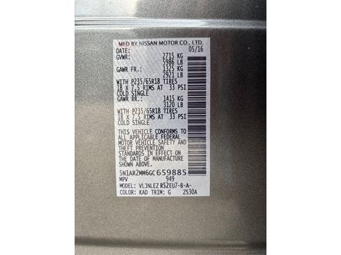 Used 2016 Nissan Pathfinder SV image 16