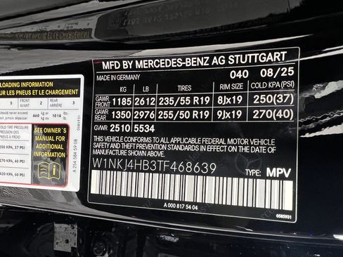 New 2026 Mercedes-Benz GLC 300 4MATIC image 32