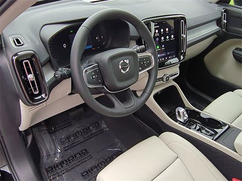 New 2026 Volvo XC40 B5 Plus w/ Protection Package Premier image 9