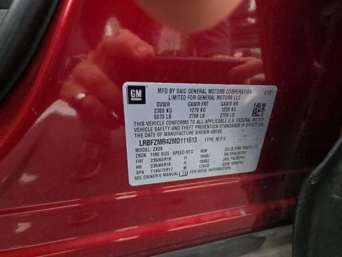 Used 2021 Buick Envision Preferred image 30