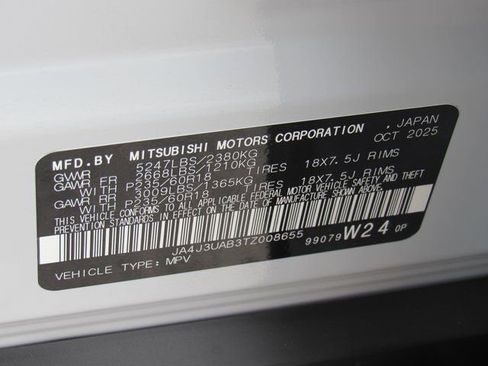 New 2026 Mitsubishi Outlander ES FWD image 14