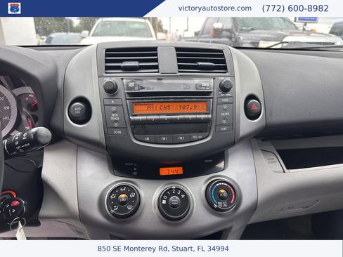 Used 2007 Toyota RAV4 2WD w/ 3rd Row image 29