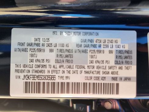 New 2025 MAZDA CX-5 AWD 2.5 S w/ Premium Plus Pkg image 25