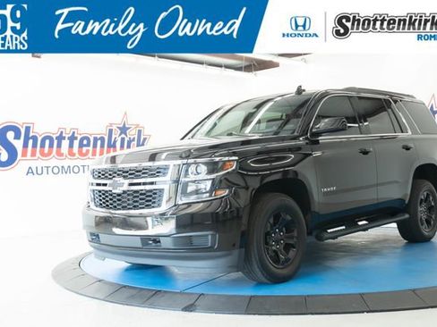Used 2019 Chevrolet Tahoe LS RWD image 1