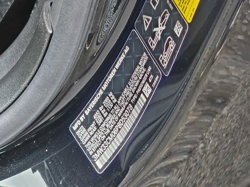 Used 2023 BMW 230i xDrive Coupe w/ Premium Package image 24